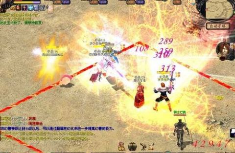 魔域战士pk宝宝, 魔域战士PK宝宝：终极指南