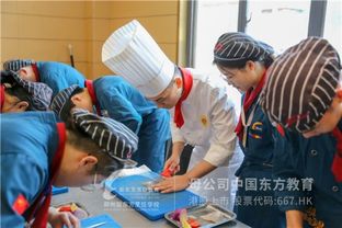 郑州新东方 学厨师有前途吗 好找工作吗