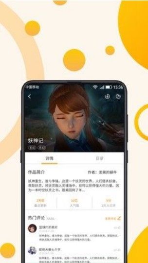 h手游app,探索无限刺激的H手游App之旅在科技蓬勃发展的时代，H手游App成为广大移动游戏玩家的必备之选