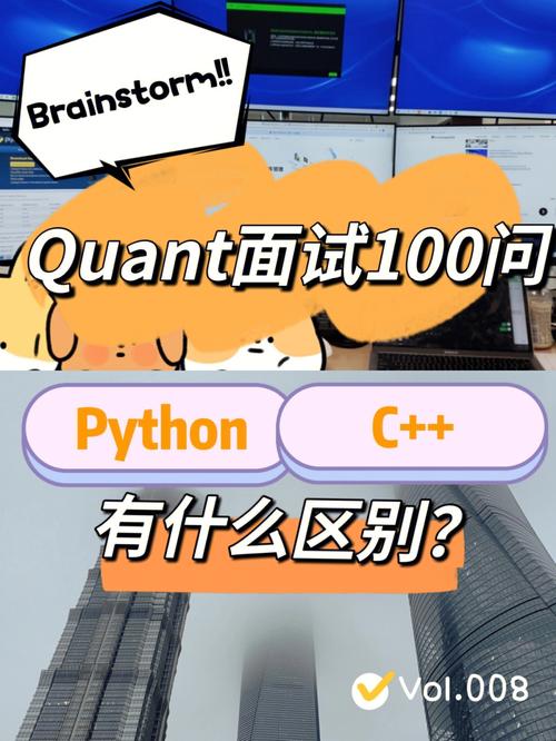 python和c哪个好找工作,CC++和Python哪个更有前景?