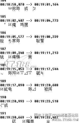 中文字幕乱码2(浅谈魔兽争霸3重置版口碑裂开原因)