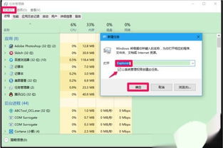 没网如何修复win10系统吗