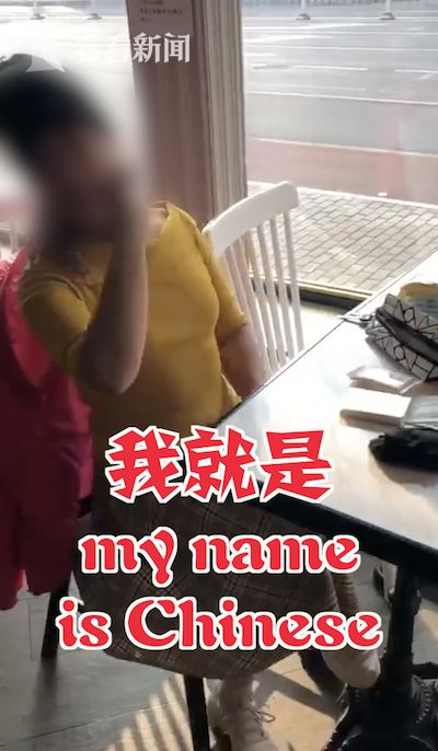 女子进店拒戴口罩 不听劝阻还狂飙英语辱骂经理