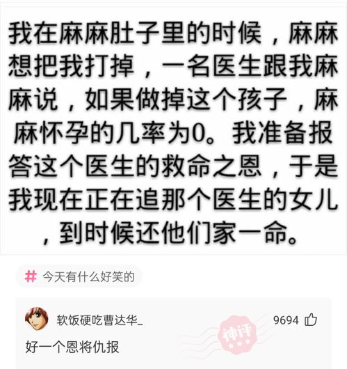 网友神回复 为什么大陆演员很难演出香港黑帮片中的那种骨子里的江湖气