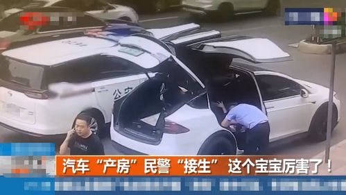 男子送老婆生产遇上堵车,不去医院自己接生,结局却让人意外