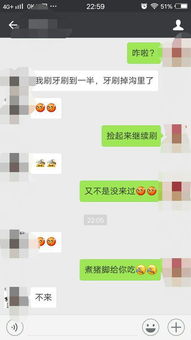 如果一个女孩子刻意回避你怎么办 