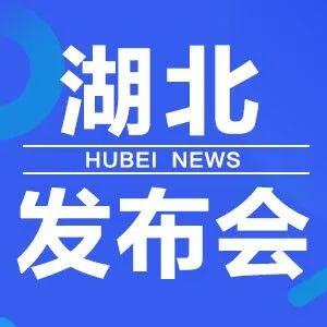  湖北富邦股份有限公司招聘电话 天富招聘