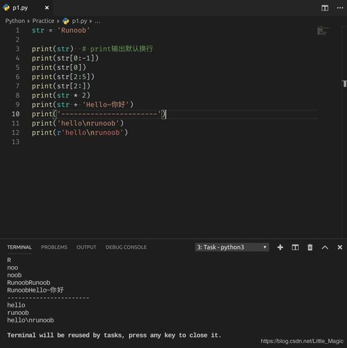 vscode运行python,高效编程体验的开启