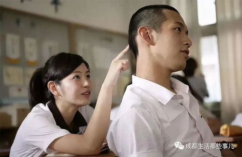 上海18岁高三女生 被老师怀疑早恋 轻生 老师们,多少岁不算早恋