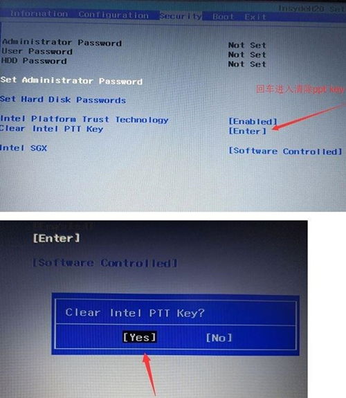 联想330c装win10设置bios