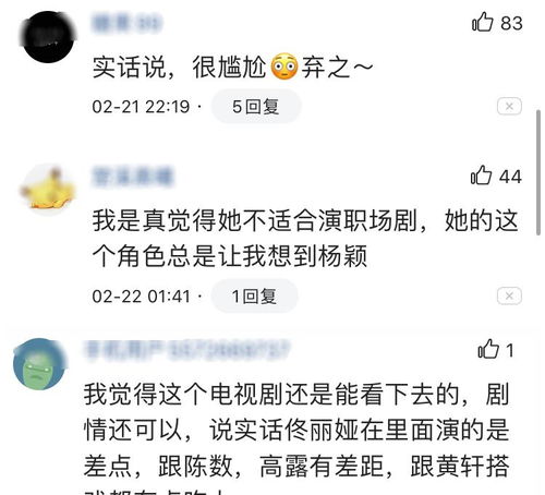 毕业论文在学校查重后被盗