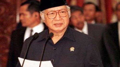 作为全球最贪腐的总统,印尼前总统苏哈托到底侵吞了国家多少财富