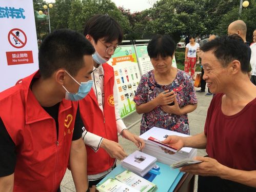 国际港务区 开展长安号志愿者进社区活动