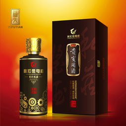 中秋节什么礼物好 一福天定制酒更具创意 