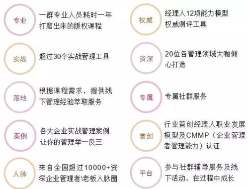 你每天那么忙,为什么付出跟收入不成正比呢