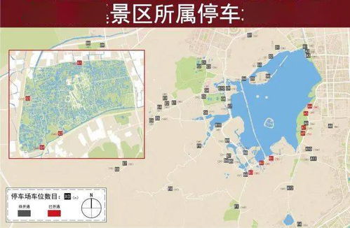 西溪湿地文二西路停车场免费吗,无杆停车!西湖西溪景区61个国有停车场全面撤杆