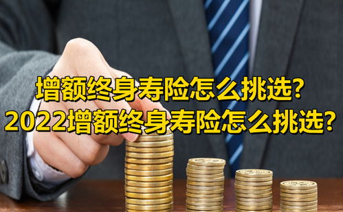 最新标准来了 2020年荆州社保缴费基数及比例