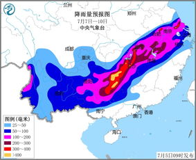 é™é›¨å¤©æ°