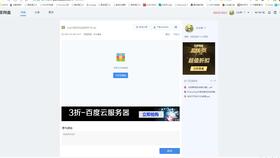 dash币怎么下架了,达世币DASH是什么？