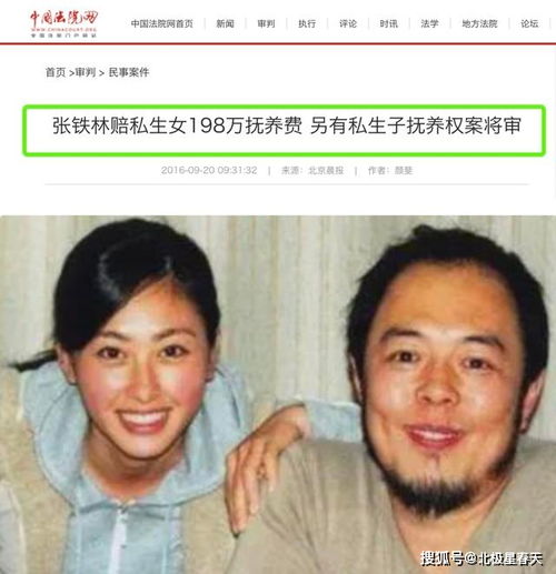 这7位男巨星,个个都有私生子,虽有苦难言,但改变不了事实