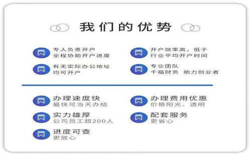 我们公司成立了，现在要向股东签发出资证明书，证明书需要由公司盖章吗？