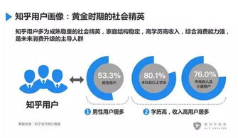  湖北富邦科技怎么样知乎,引领现代农业发展的科技先锋 天富招聘