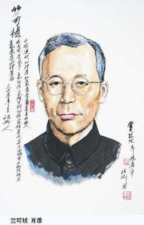 80岁画家5年画出147位科学家肖像,其中67位是绍兴人