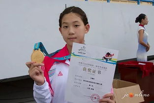 赞 12岁小姑娘王嘉怡为晋城斩获现代五项比赛首金