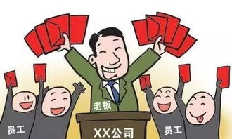 代币奖励法和品德评价法 代币奖励法和品德评价法 币圈生态