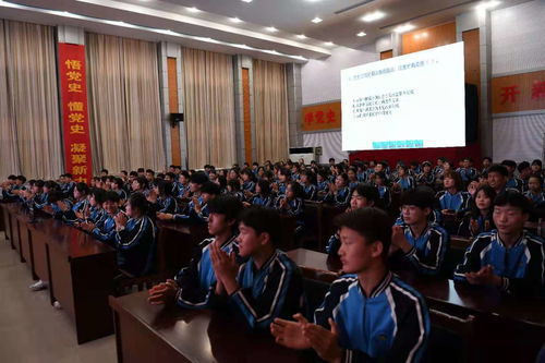 濮阳市职业中等专业学校是一所公办学校吗