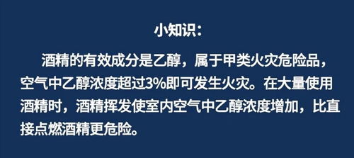 日本含氯 空间扫毒器 上线 放房间就管用