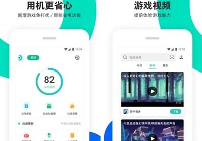 pp助手正版游戏下载, pp助手为什么选择正版游戏下载? pp助手正版游戏下载, pp助手为什么选择正版游戏下载? NTF