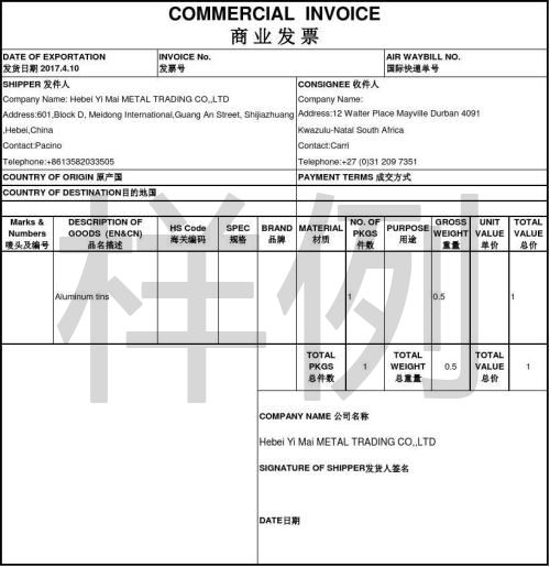 币币账户怎么提现,选择缓存。 币币账户怎么提现,选择缓存。 应用