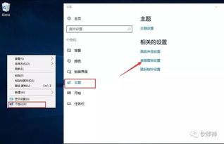 硬盘自动安装win10系统