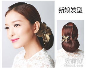 最新韩式新娘发型,韩式短发新娘发型