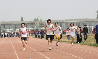 跑步*祝贺词怎么写,校运动会加油稿,100至200字