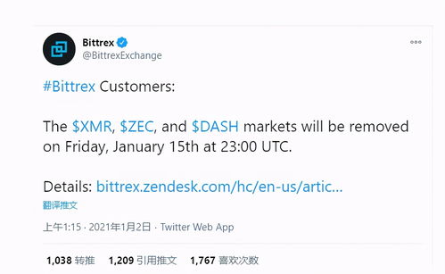  dash币下架了怎么交易,怎么样才能在中币上交易dash 钱包应用