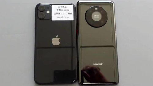 华为mate40E对比iphone11,到底哪个运行更快,这下心里有数了 