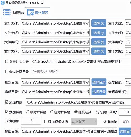 淘宝电商还能做吗 有拼多多这样的社交电商冲击在前,机会来了