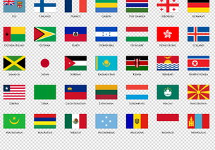 各国国旗全图集锦矢量模板图片下载ai素材 图标 