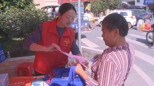 乐昌城乡居民医疗保险城乡居民基本医疗保险门诊报销流程