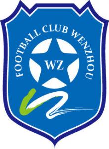 贵州有哪些职业足球俱乐部,贵州开大足球俱乐部队徽含意