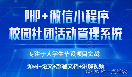  富邦行动银行安全系统介绍最新,全方位守护您的金融安全 天富登录