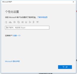 win10电脑管理变成manage