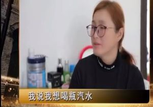 湖南残疾男子求复合,妻子一番话曝出隐情 原来,我们都被骗了