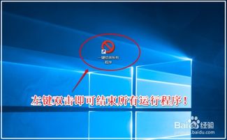 win10显示windos未运行