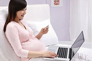 孕妇可以用电脑吗(孕妇可以使用电脑吗)