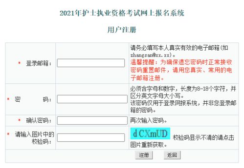 教资成绩重查后，如何正确解读新成绩？