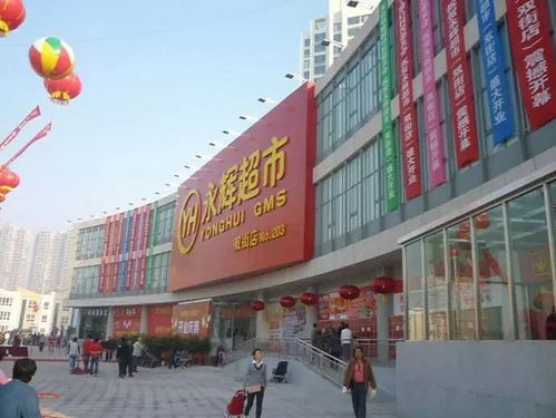 今天去了天津的物美超市，还有家乐福超市，感觉不太好，请问天津人们都会去哪里购物呢