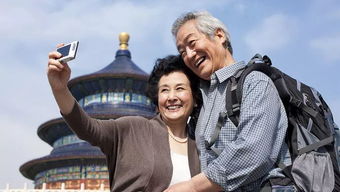 老年人旅游有半票优惠吗,70岁以上老人旅游新规